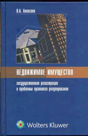 диета по фазам луны
