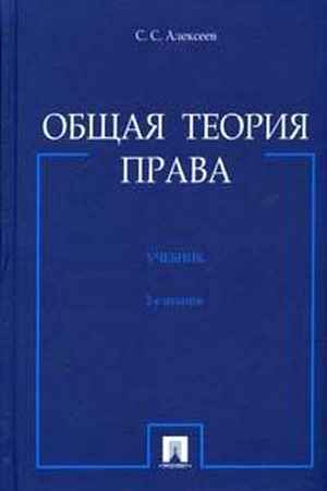 здоровый рацион питания