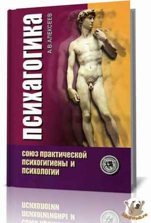 тайские таблетки для похудения купить