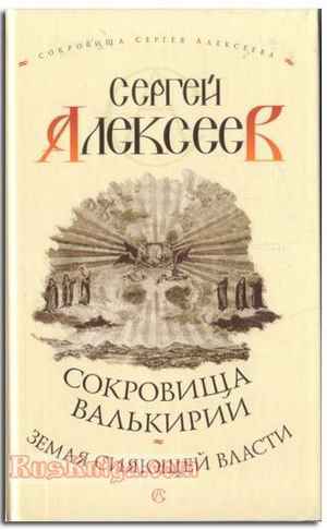 диета овощи и мясо