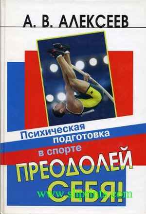курсы диетологов