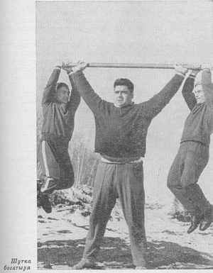 диета похудели ноги