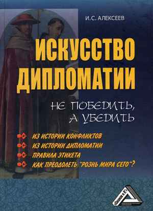 методы снижения веса