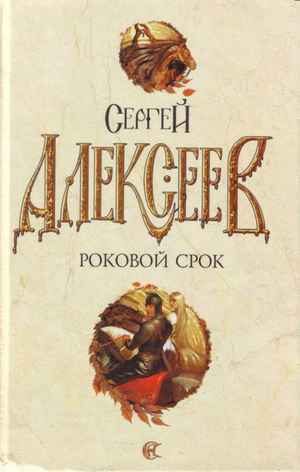 диета для фитнесса