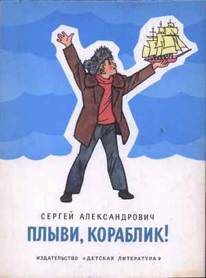 диета с лимонами