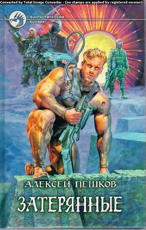 диета с лимонами