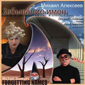 физкультура и ожирение