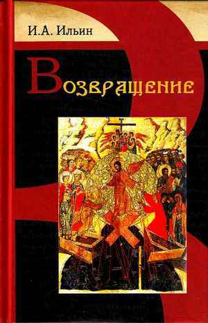тестостерон диета